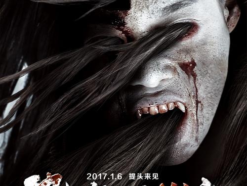 Accademia di Belle Arti di Ravenna商业管理文凭证书